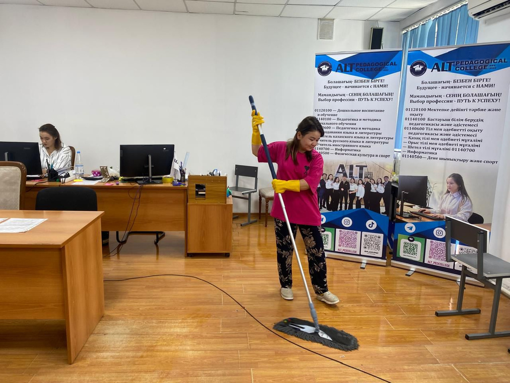 Уборка офиса